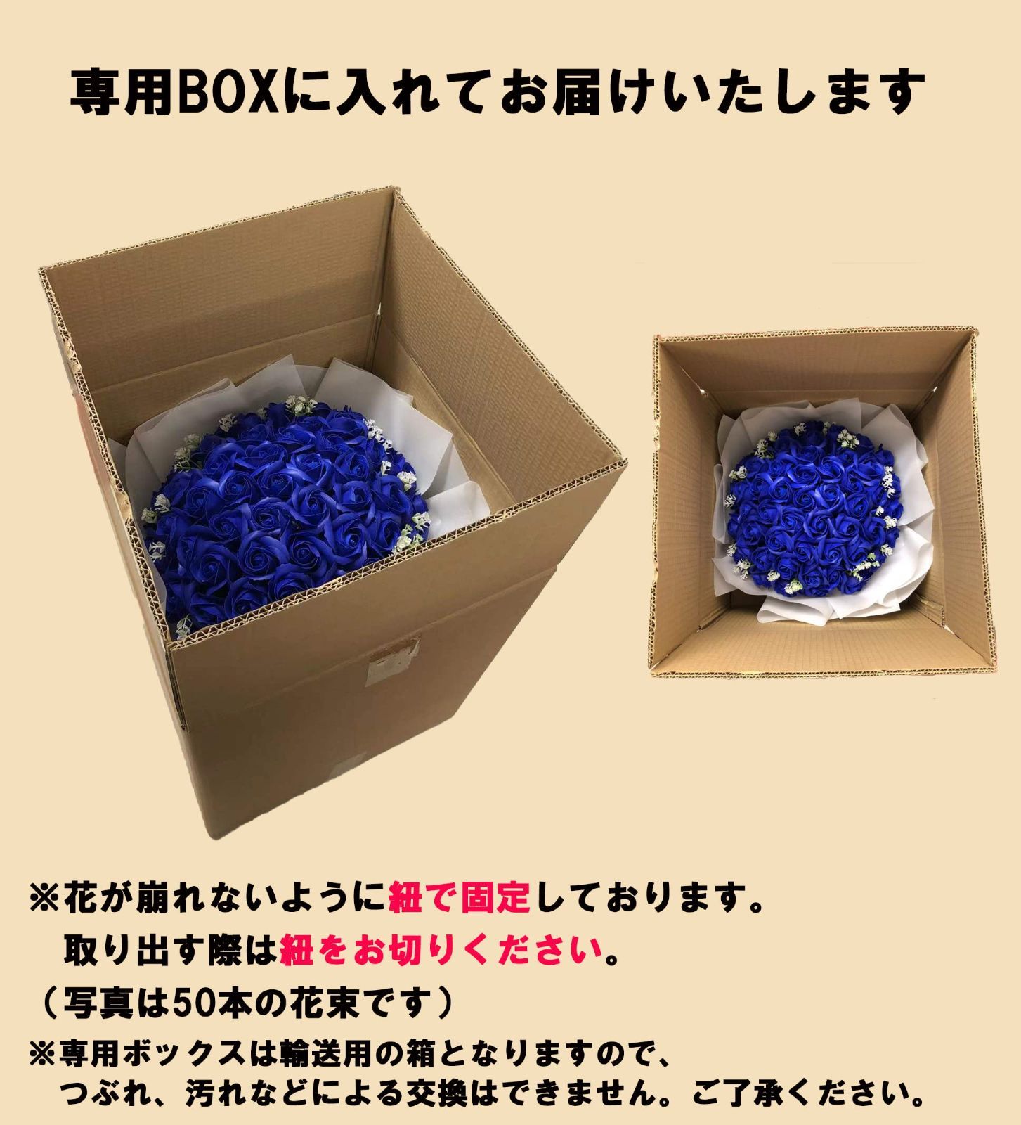 ギフト ドライフラワー