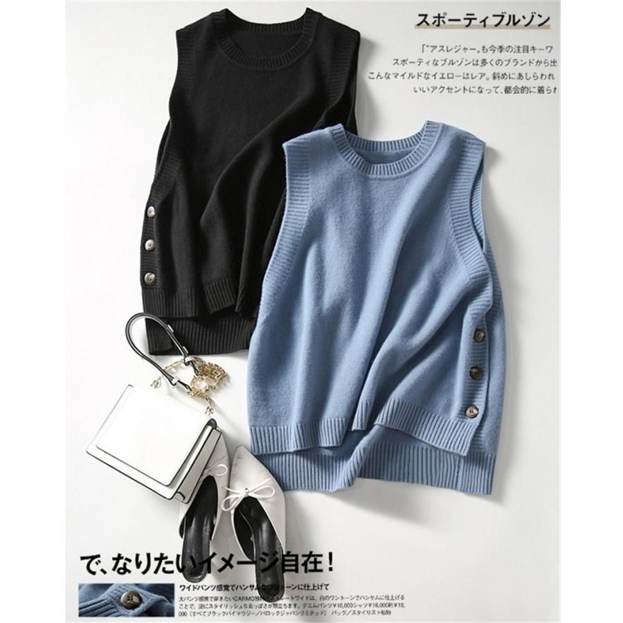 ANDREA&Co. ベージュ ノースリーブベスト　デザイン性⭕️ ANDREA&Co. ベージュ ノースリーブベスト デザイン性⭕️