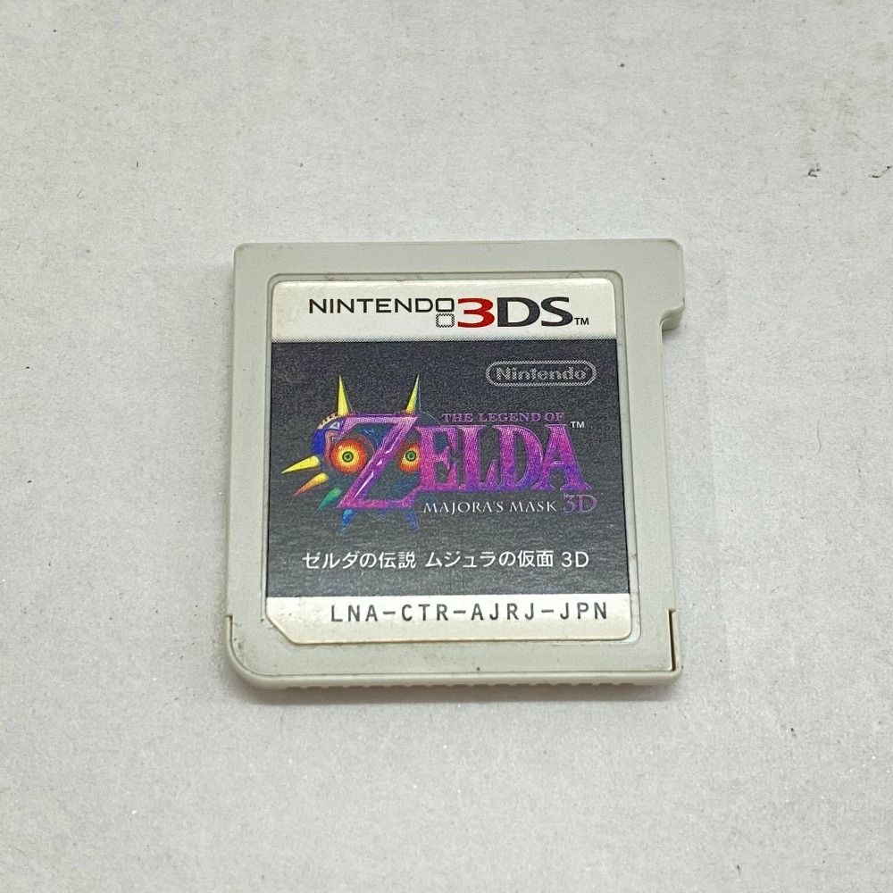 05w11979 任天堂 Nintendo ゼルダの伝説 ムジュラの仮面 3D