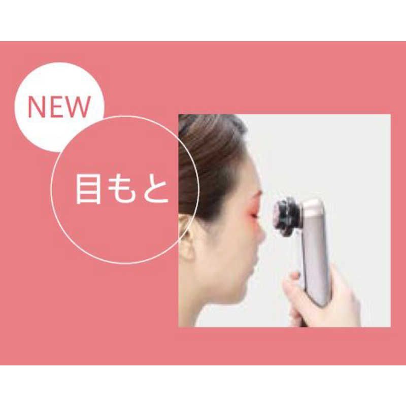 新品未使用】【未開梱】 ヤーマン 美顔器 Photo PLUS（フォト