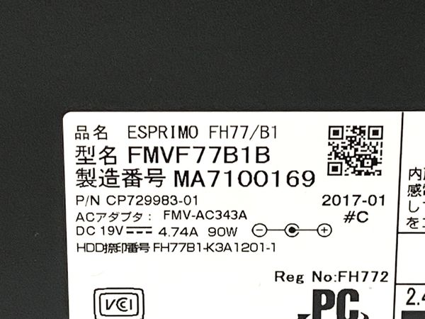 FUJITSU FMVF77B1B 一体型PC Intel Core i7-7700HQ 2.8GHz 4GB HDD 1TB ...