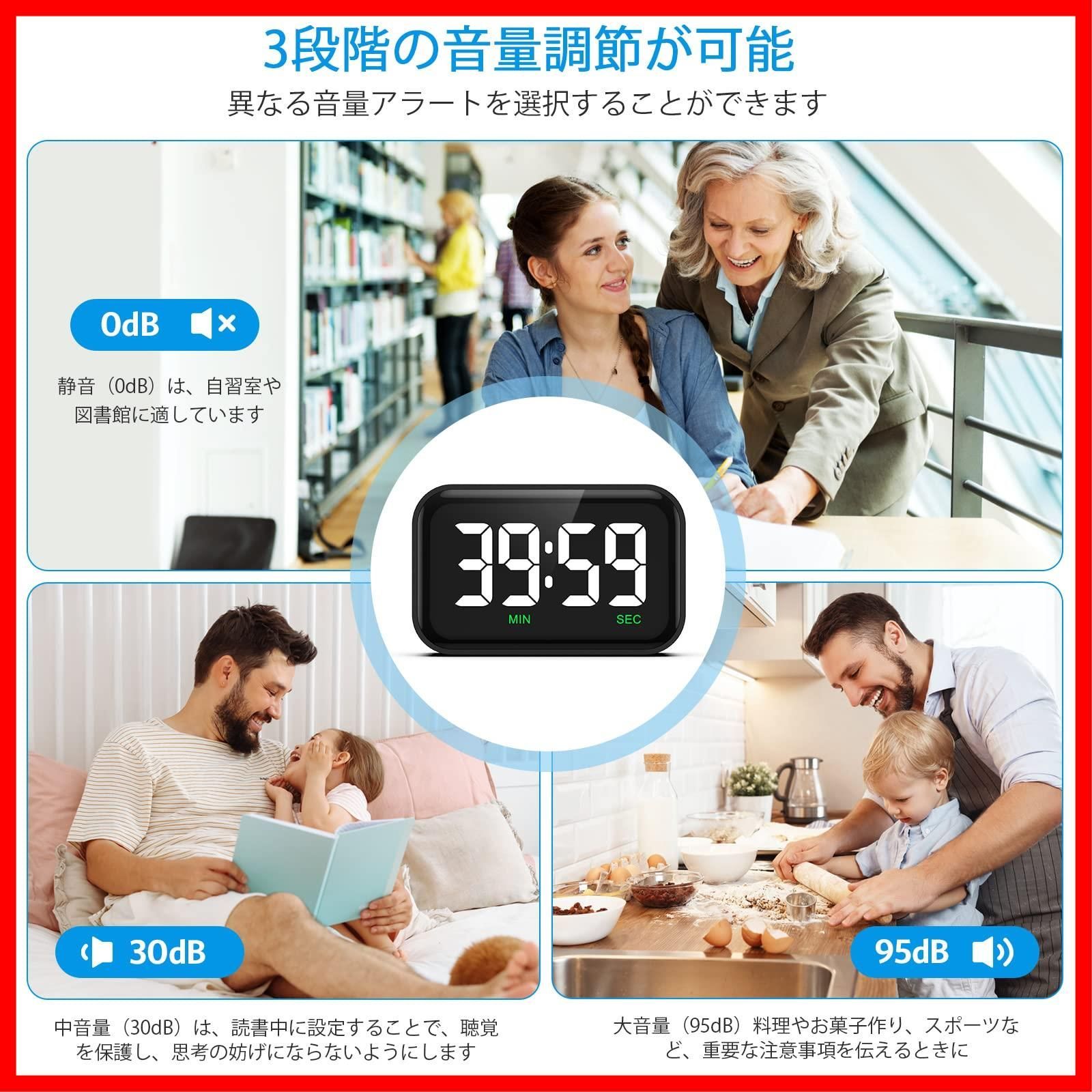料理