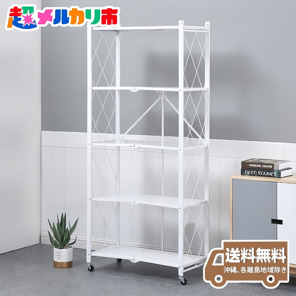 完成品