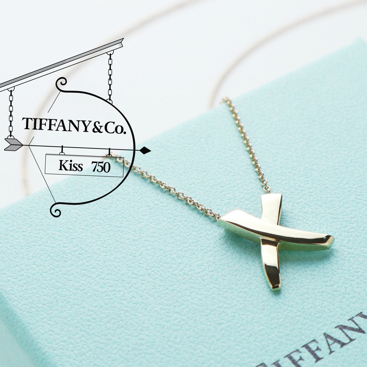 TIFFANY ティファニー キス X ネックレス 750 パロマピカソ 18金-