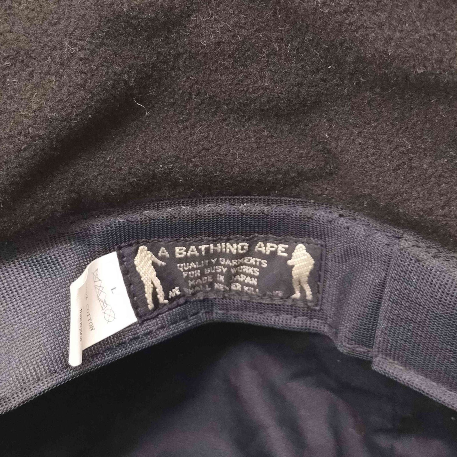 APE
