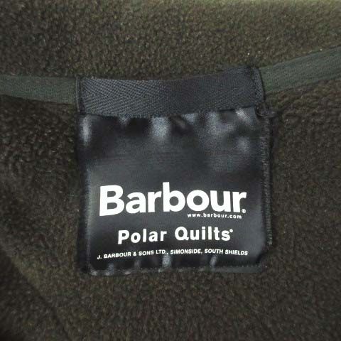 POLARQUILT JKT