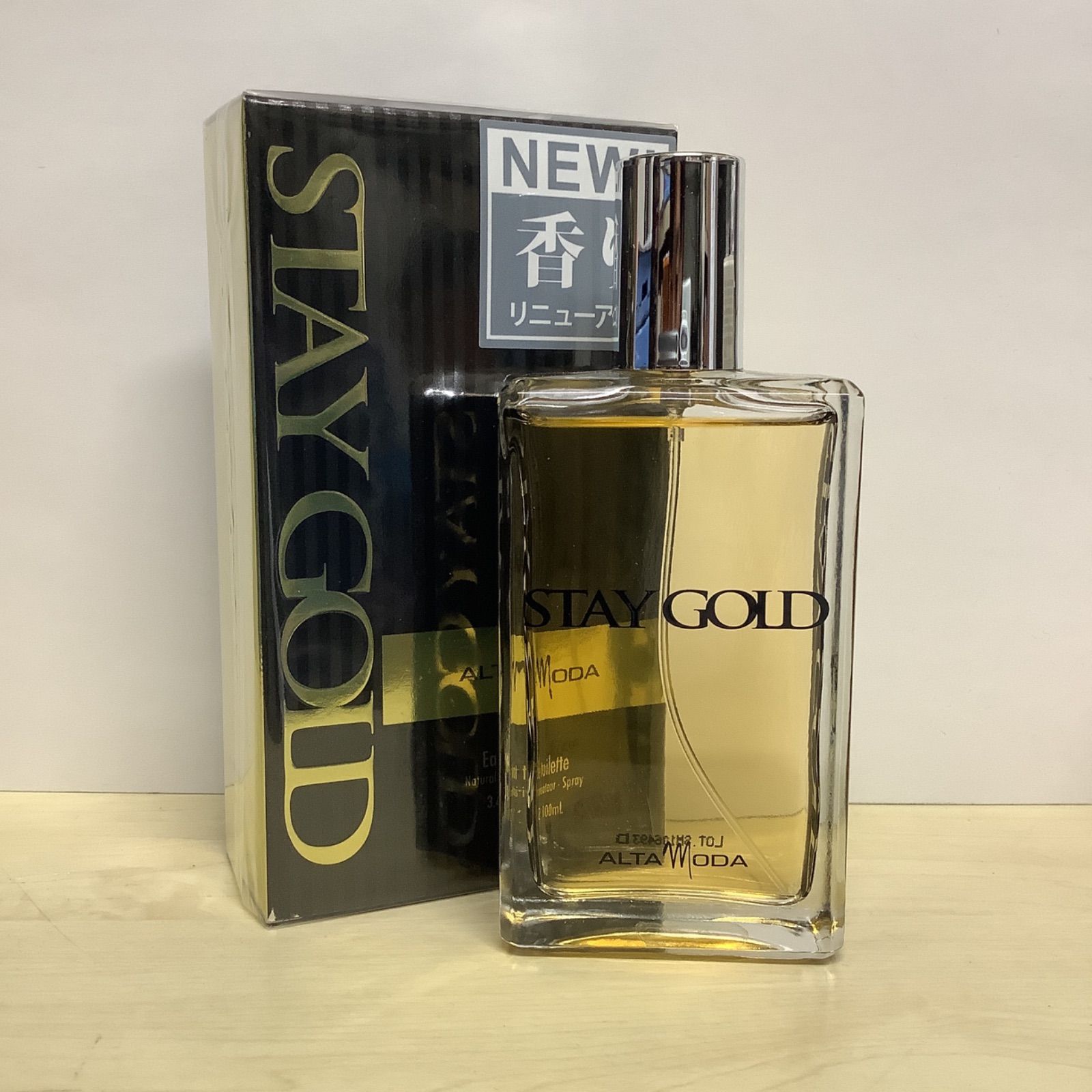 アルタモーダ ステイ ゴールド GD EDT 100ml 香水 - 芳香器・アロマ