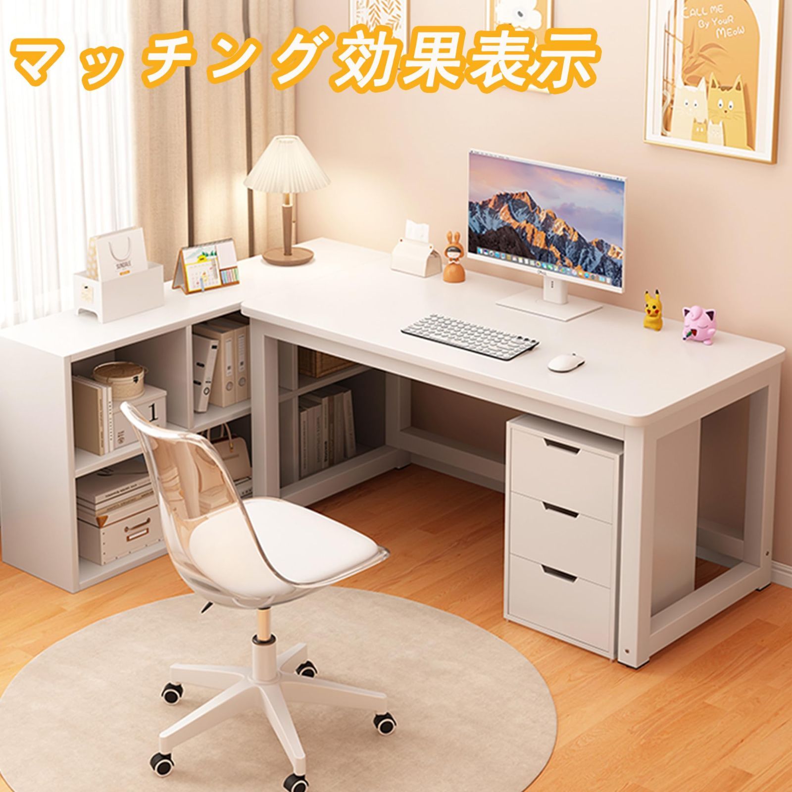 木製