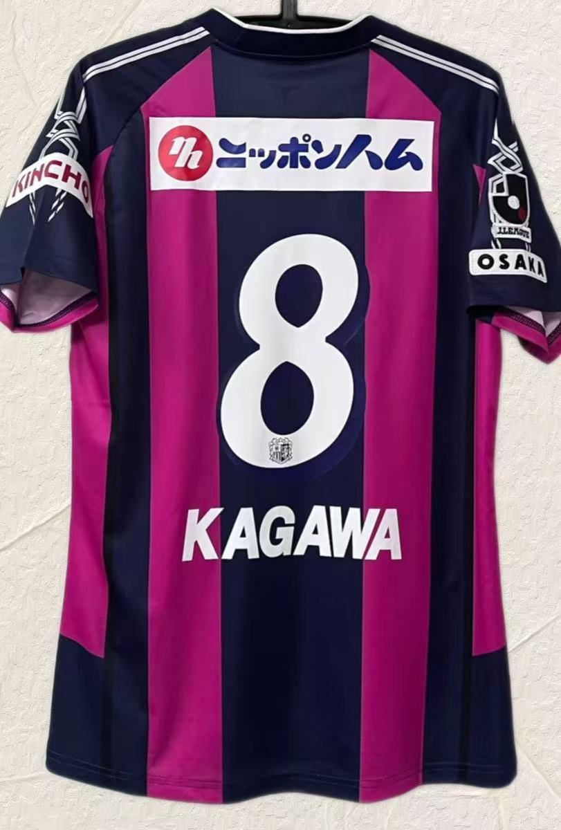 セレッソ大阪 2010年 香川真司 ユニフォーム Kagawa - メルカリ