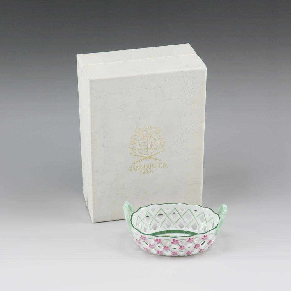 ヘレンド バスケット 小物入れ 【公式通販】