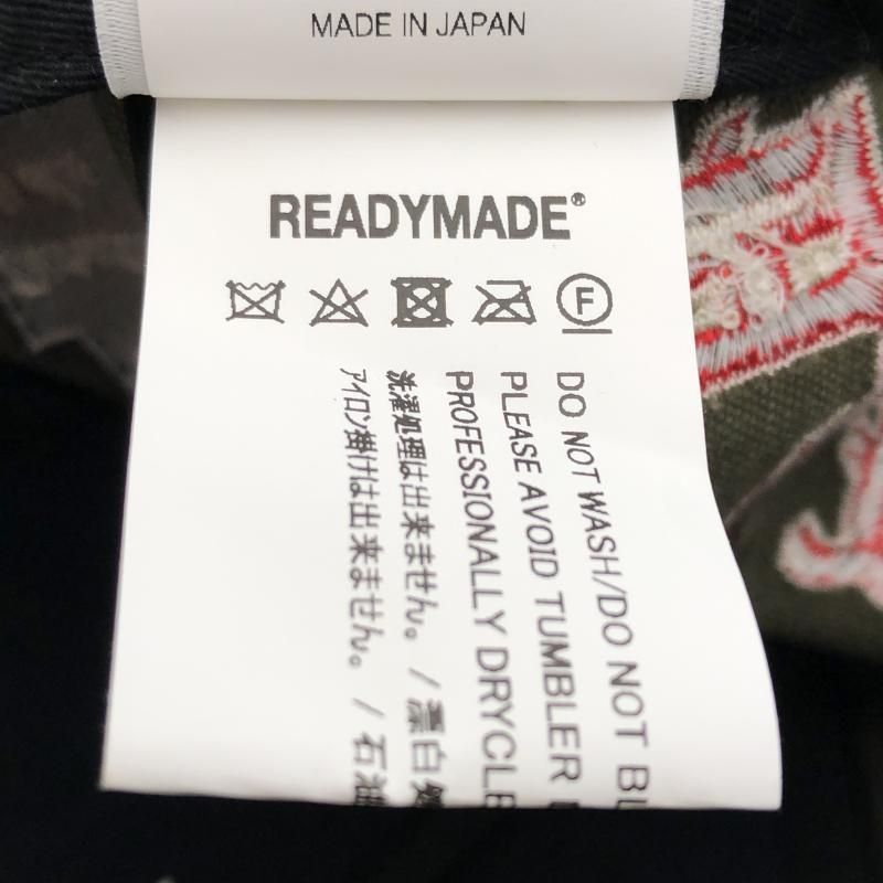 中古】READYMADE キャップ ONE SIZE カーキ レディメイド[10