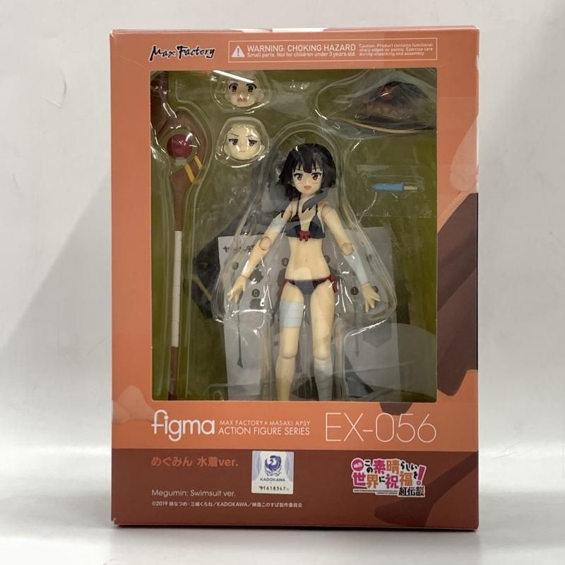 【中古】開封･箱痛み)figma めぐみん 水着Ver.[10]