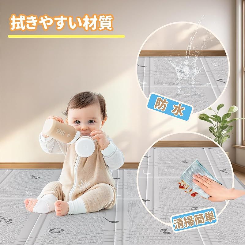 保育園