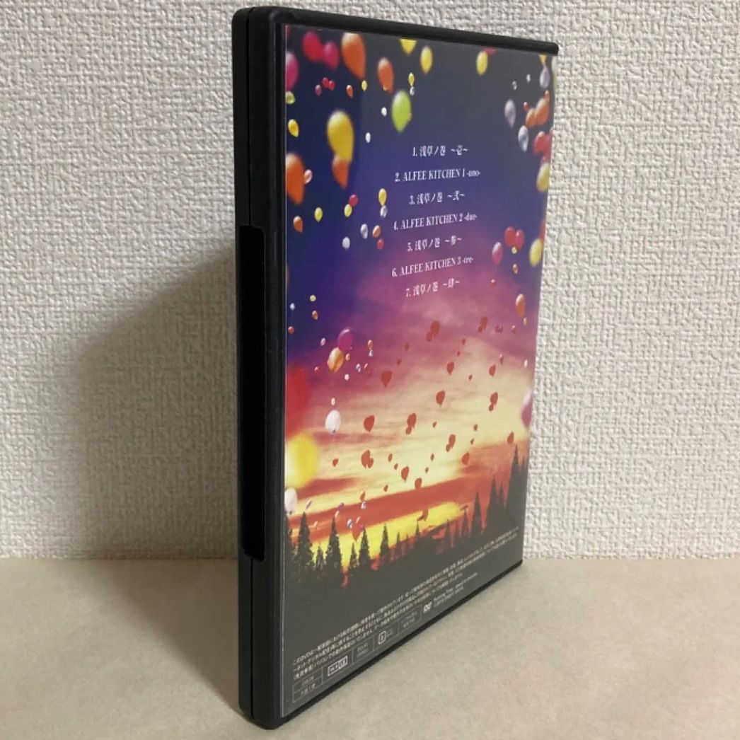 DVD/THE ALFEE DVDパンフレット [非公式版] 2018