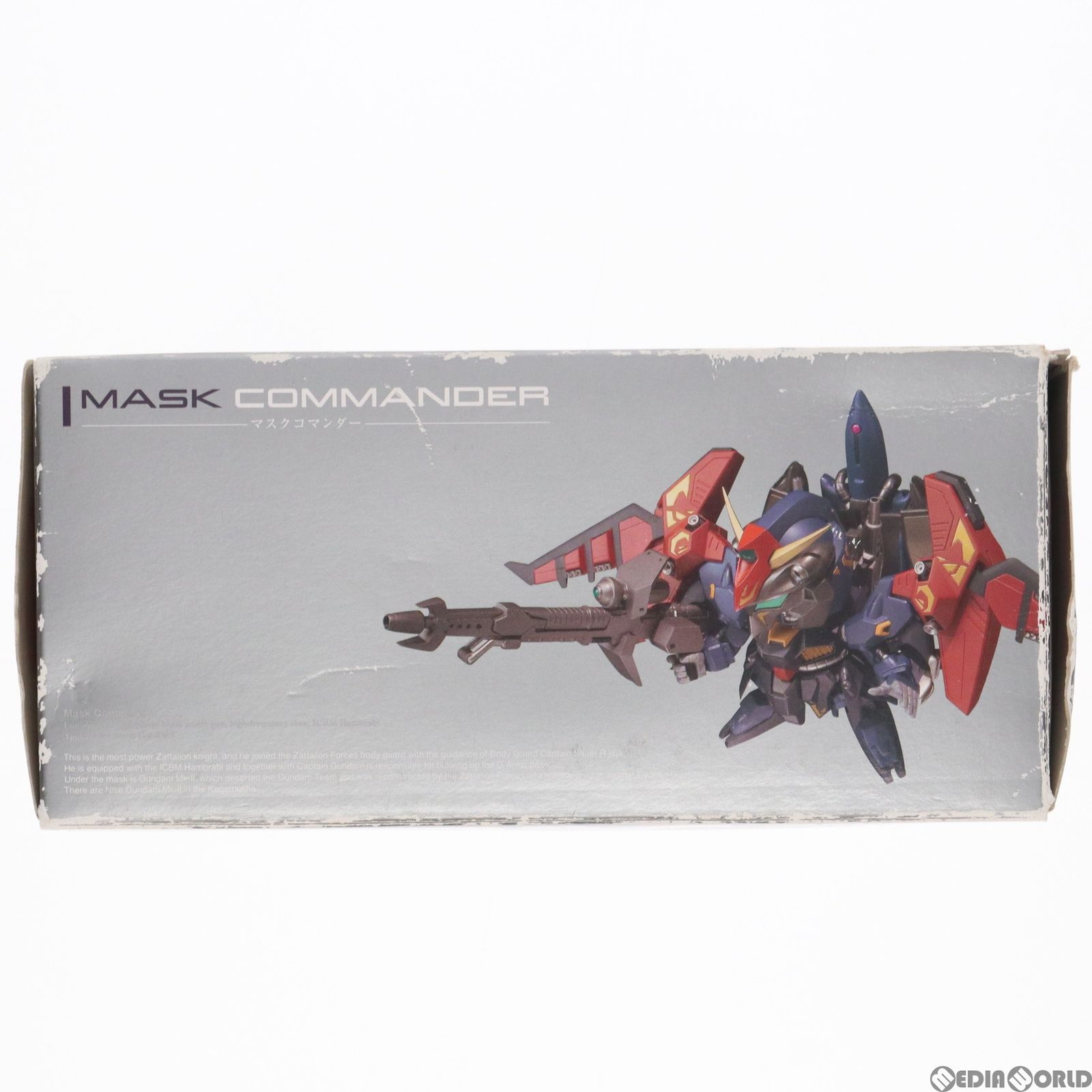 SDX マスクコマンダー SDコマンド戦記G-ARMS 完成品 可動