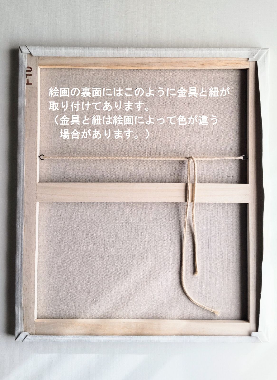 46㎝角「櫻2024」S8・油彩・原画