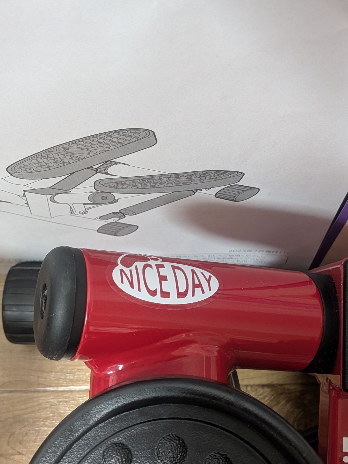 SHOP JAPAN ナイスデイ レッド ショップジャパン Shop Japan ナイスデイ レッド 1024144