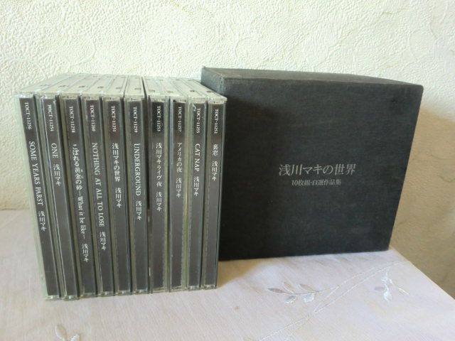 国内盤) (C) CD 10枚組 BOX 浅川マキの世界 10CD/10枚組BOX自選