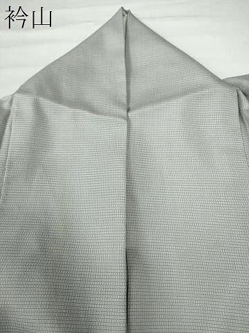 平和屋着物○訪問着 本場大島紬地 手描き 絞り 舞桜文 背抜き仕立て