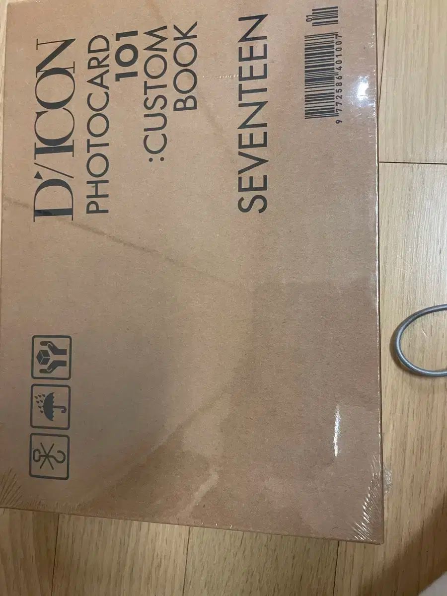 アーティストメイド SEVENTEEN(セブンティーン・セブチ) ウォヌ