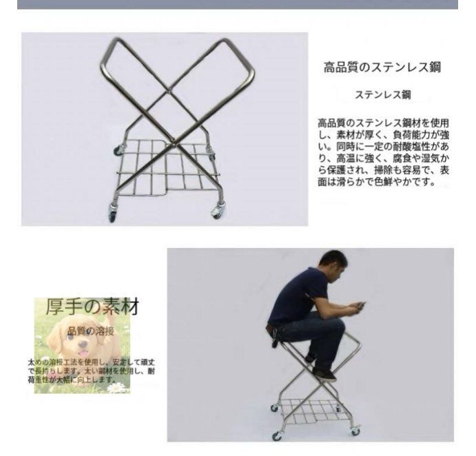 ホテルリネンカート