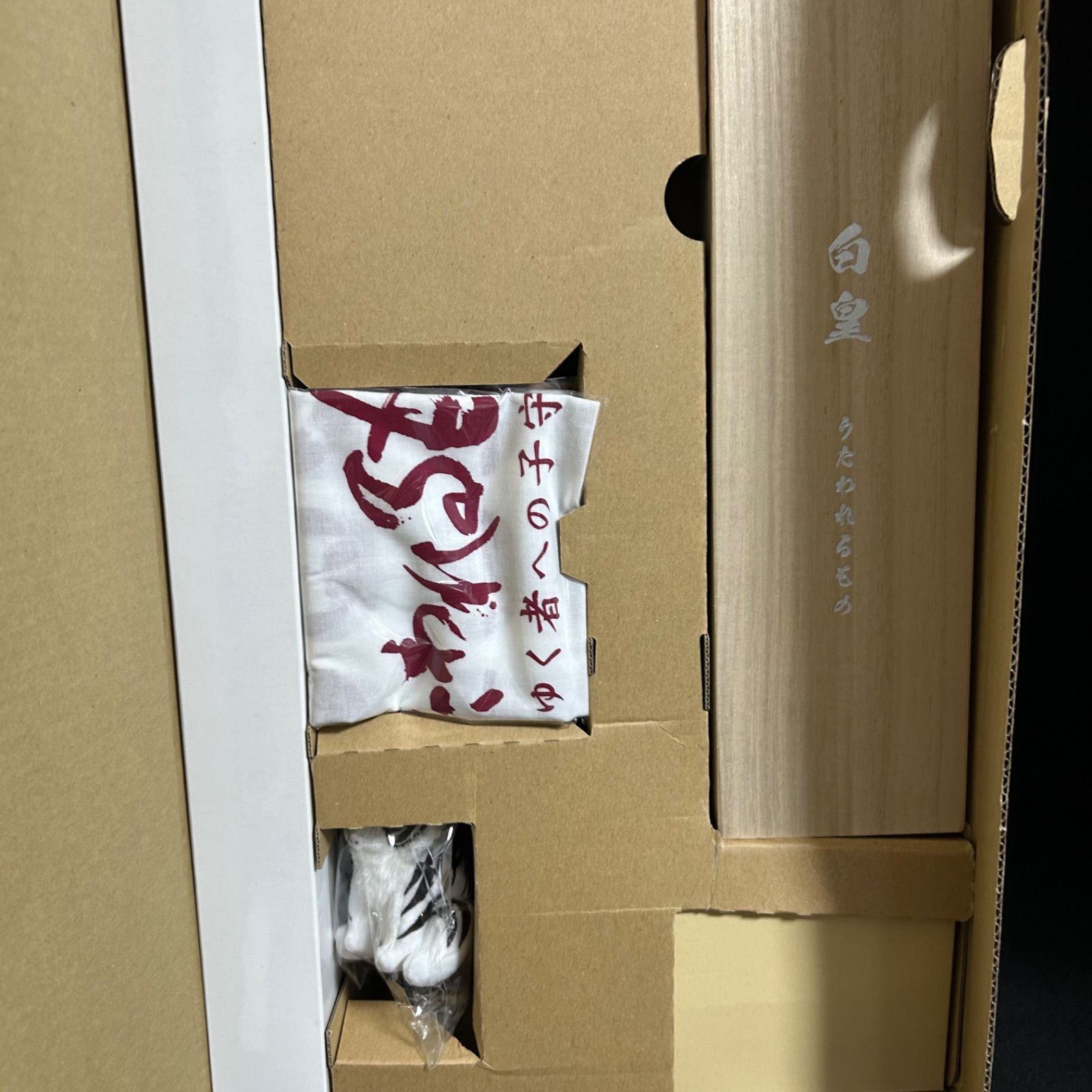 ♥マイナスイオンスチー厶　美顔器　♥2台セット ♥マイナスイオンスチー厶 美顔器 ♥2台セット