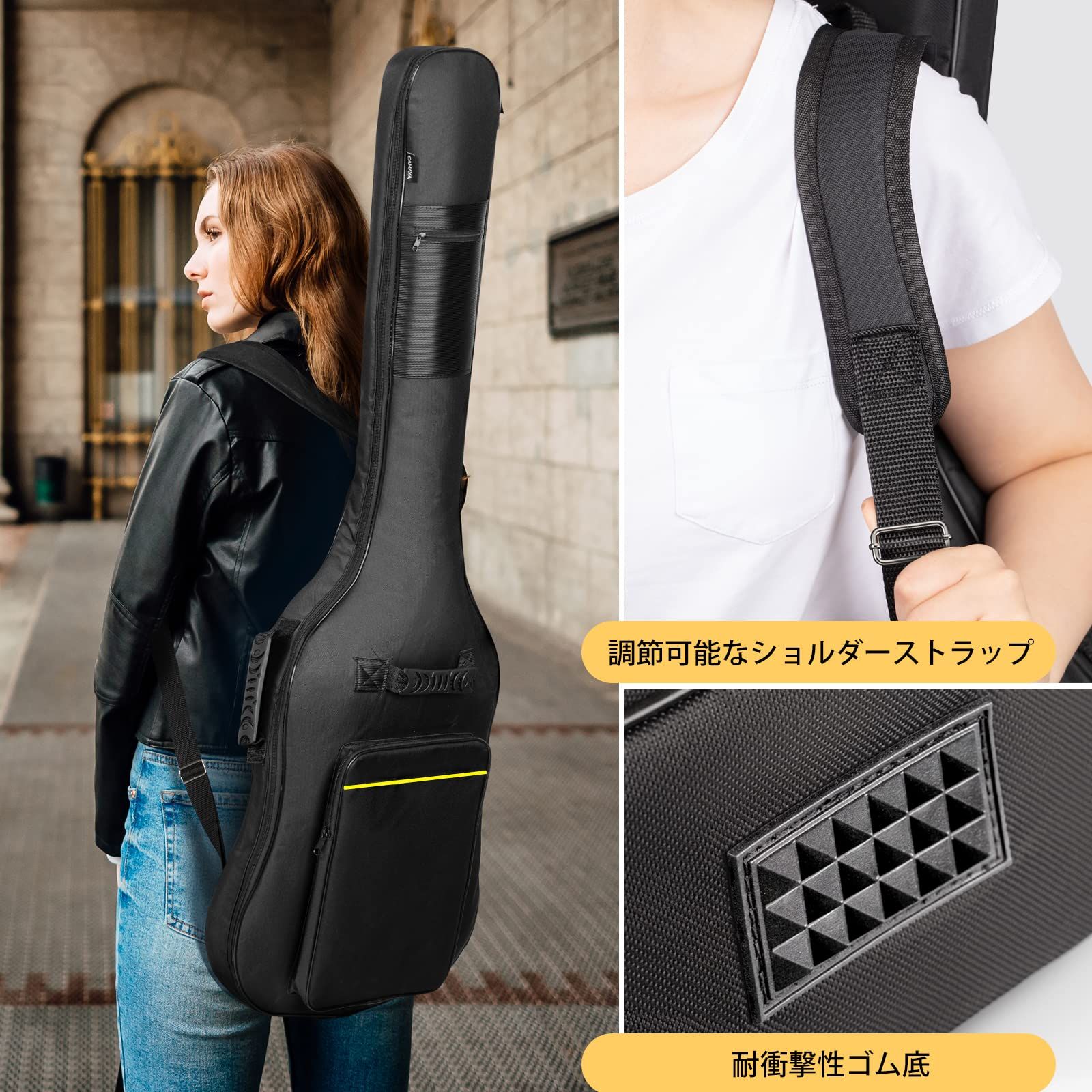 エレキべ－ス、ショルダーストラップ、ソフトケース エレキべ－ス、ショルダーストラップ、ソフトケース Amazon