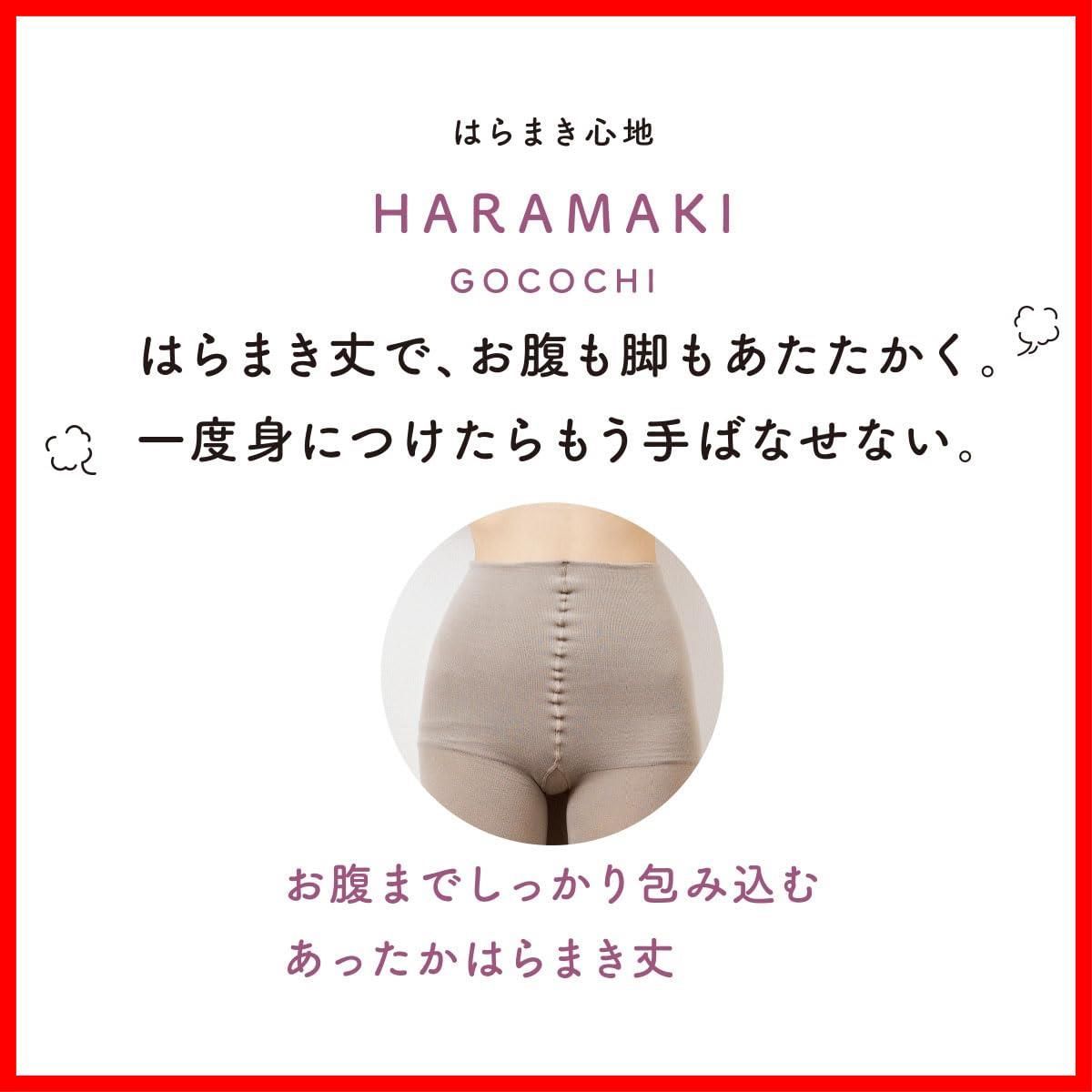 レディース