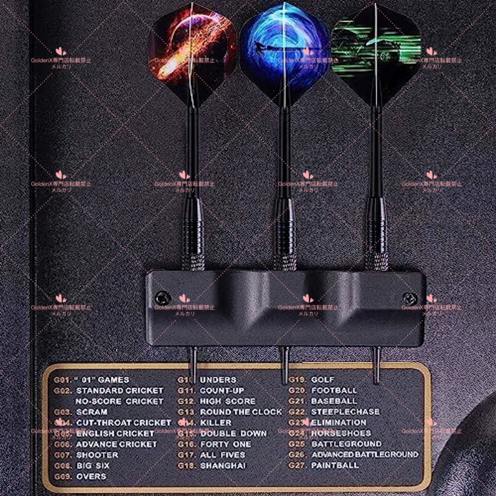 電子ダーツボードセット、ダーツマシン 業務用 LED電動デジタルダーツ 楽天市場】電子ダーツボードセット、ダーツマシン 業務用 LED