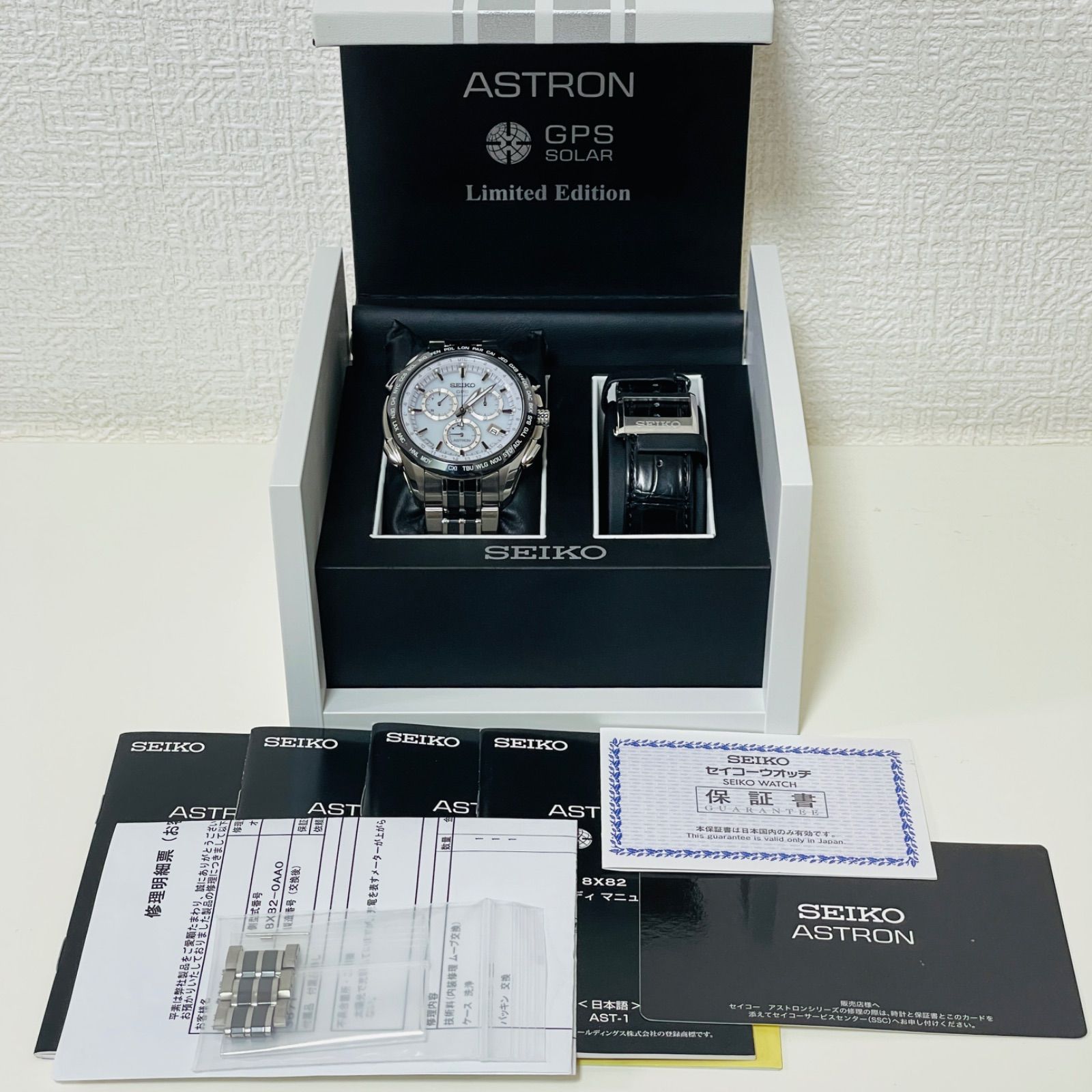 T601）希少！ 限定モデル 美品 正常稼働 SEIKO セイコー GPSソーラー 