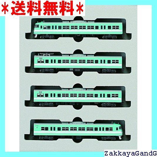 サボ 愛称板】（表）いつくしま ITSUKUSHIMA （裏）白