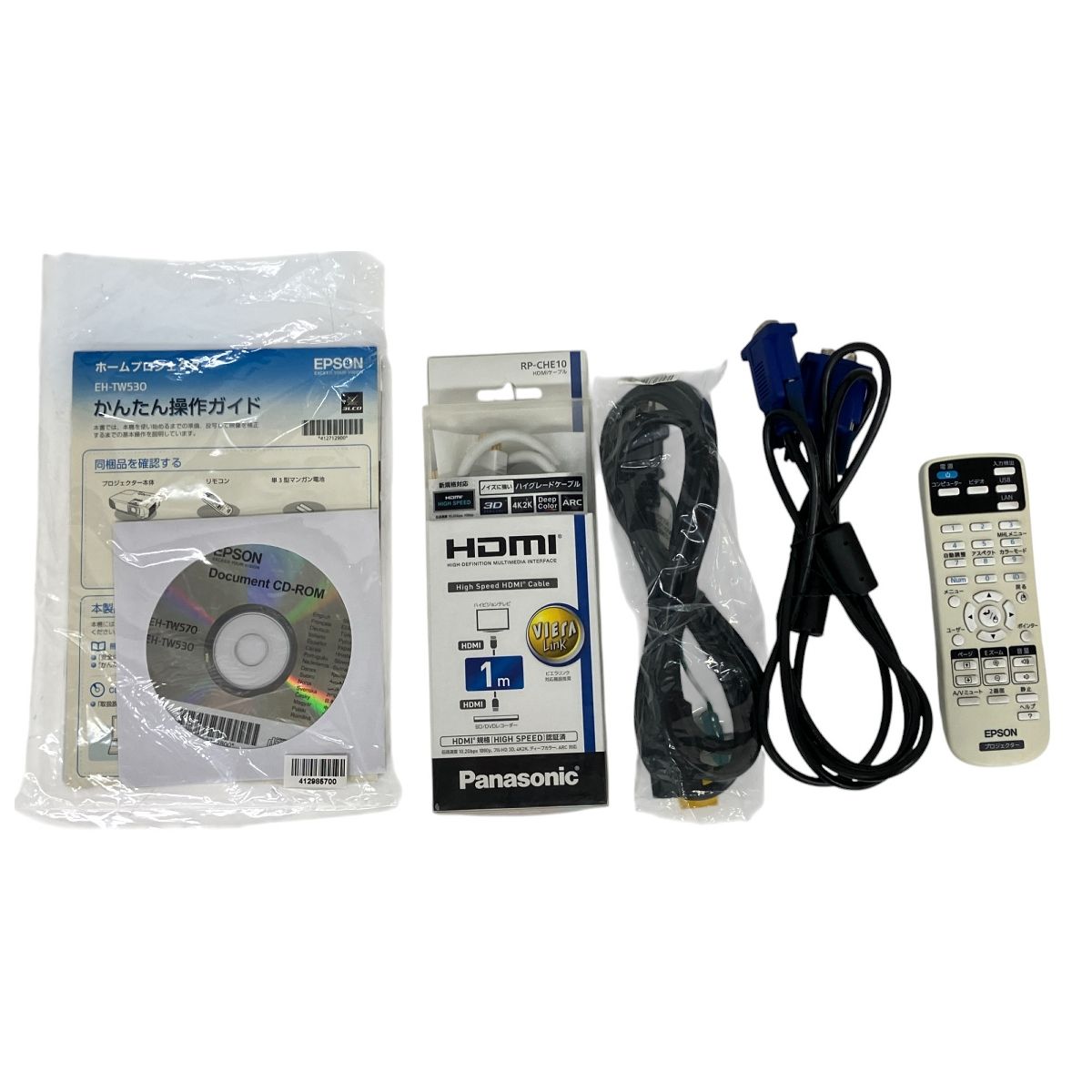 新品リモコンEPSON 超単焦点 ホームシアタープロジェクター 208 新品