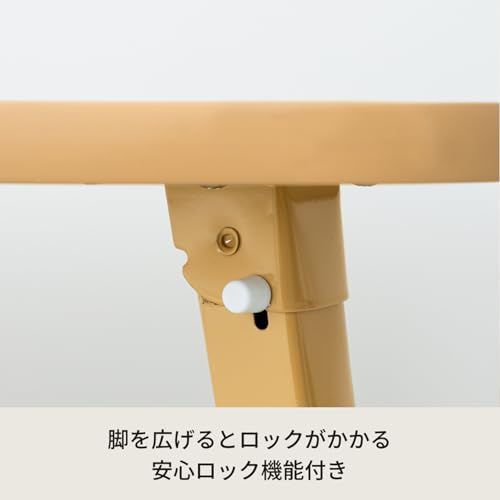 木目調