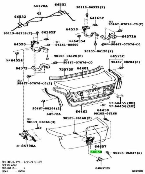 トヨタ 純正 レクサス LS460 460L 600hL ラゲージドア クローザ Luggage Door Closer 64650-50040 TOYOTA LEXUS JDM メーカー純正品
