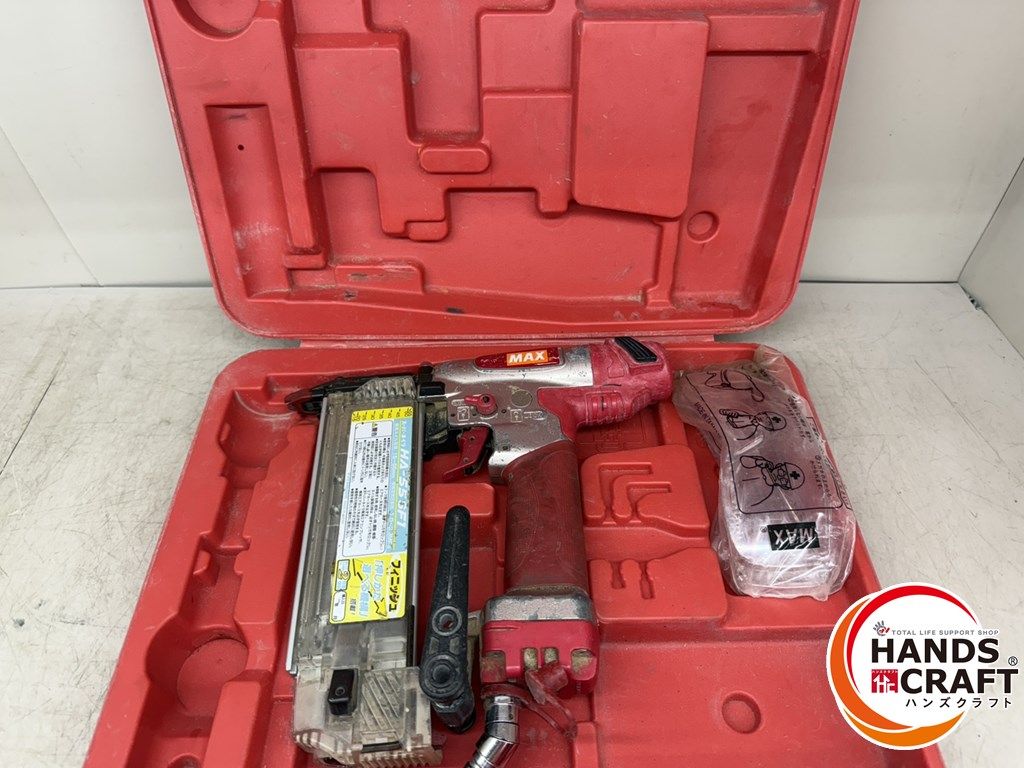 マックス MAX HA-55SF1 高圧仕上釘打ち機 スーパーネイラ