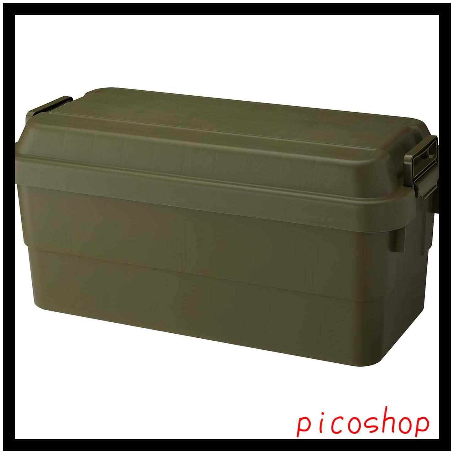 トランクカーゴ 70L 収納ボックス グリーン 日本製 TC-70 コンテナ 