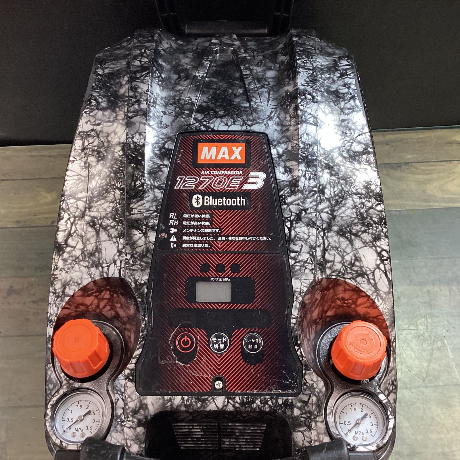 マックス(MAX) エアコンプレッサー AK-HH1270E3_ガイアシルバー 【東大 