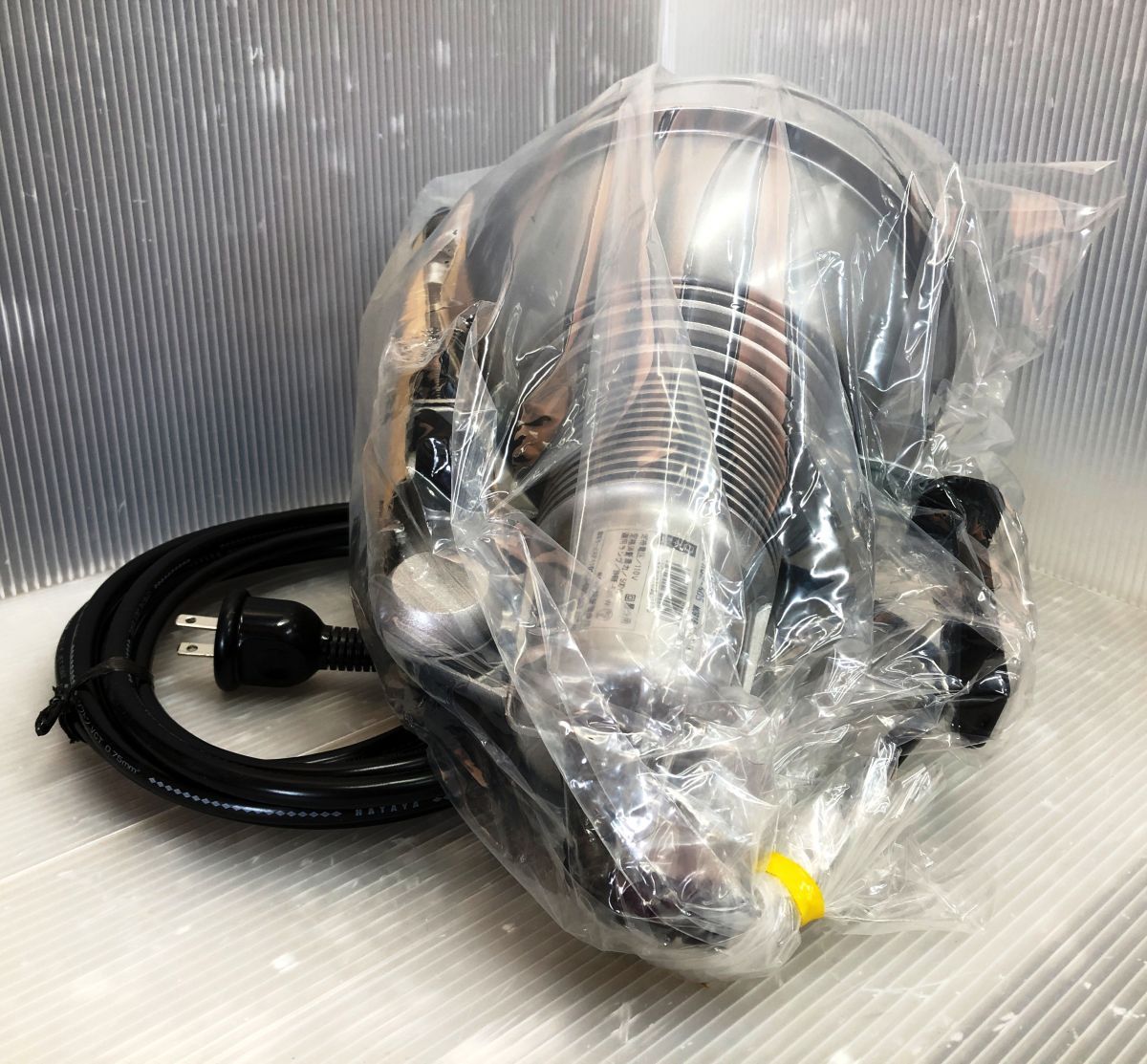 RGM-505 水銀作業灯