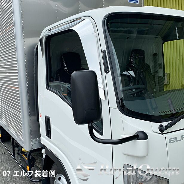 送料無料】大型商品【いすゞ ファイブスターギガ/07エルフ/07