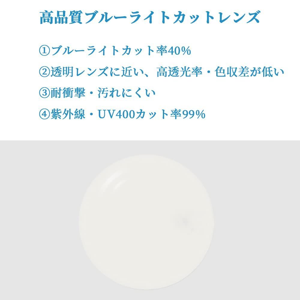 在庫処分】だてめがね 超軽量16g ブルーライトカット眼鏡 メガネ 度なし ベータチタン おしゃれ 伊達メガネ メンズ ブルーライトカットメガネ  レディース [Dollger] - メルカリ