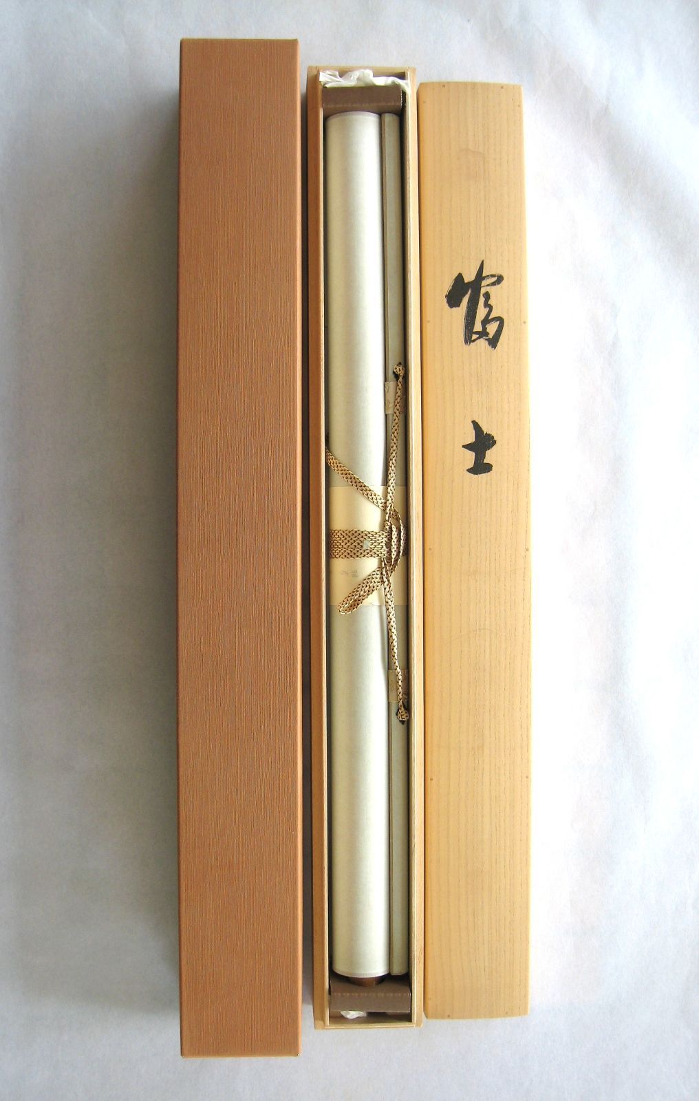 日本南画院 三井飯山 飯山 掛軸 新緑 山水画 日本南画院 三井飯山 飯山 掛軸 新緑 山水画