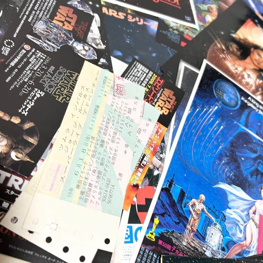 当時物✨STAR WARS チラシ 新聞 パンフレット 大量 まとめ セット 当時物✨STAR WARS チラシ 新聞 パンフレット 大量 まとめ
