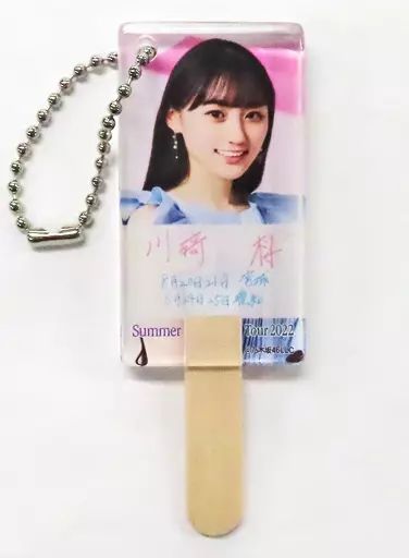 一ノ瀬美空 A賞 個別アクリルスティックキーホルダー 乃木坂46 全身