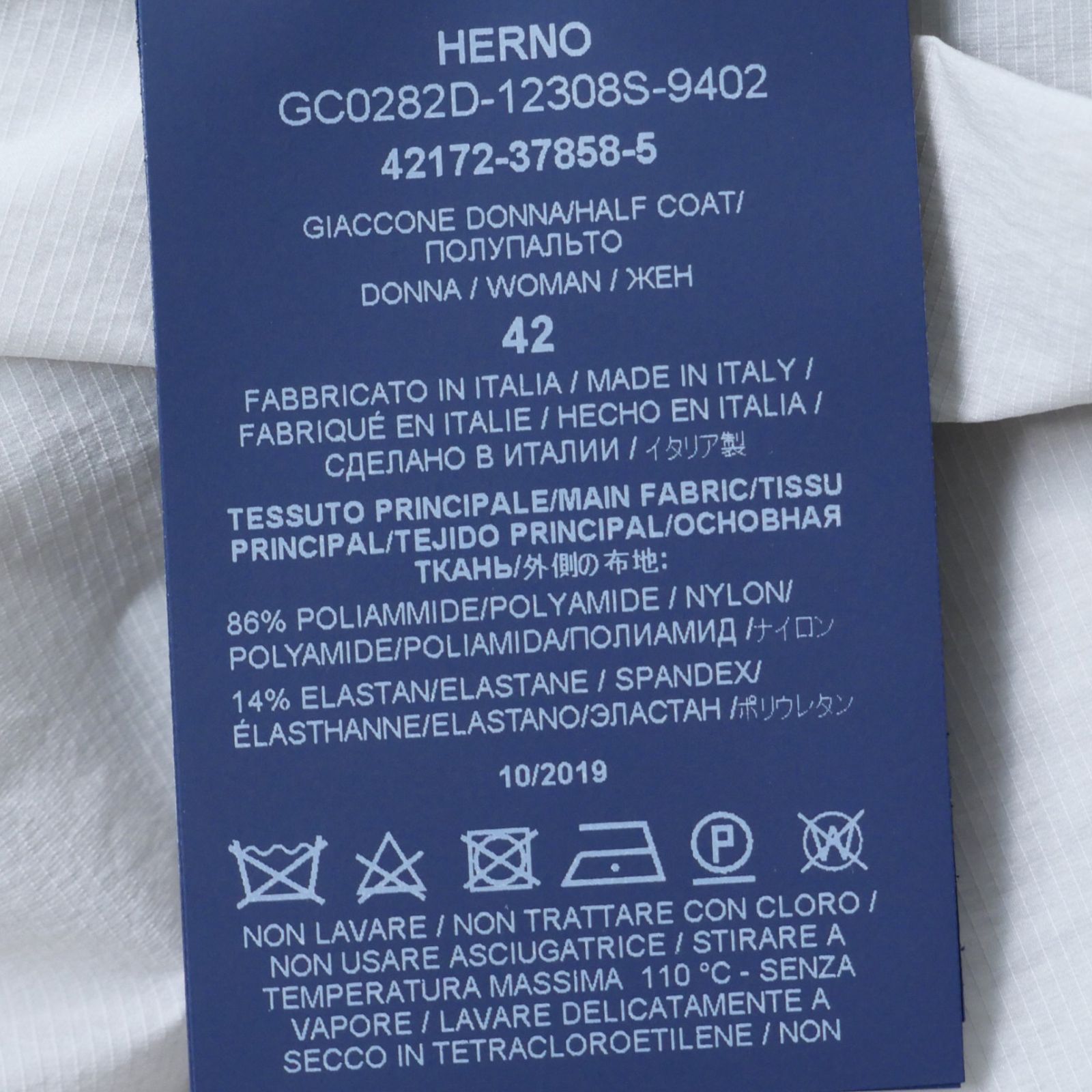 HERNOヘルノ |フーデッドアウター|HERNO