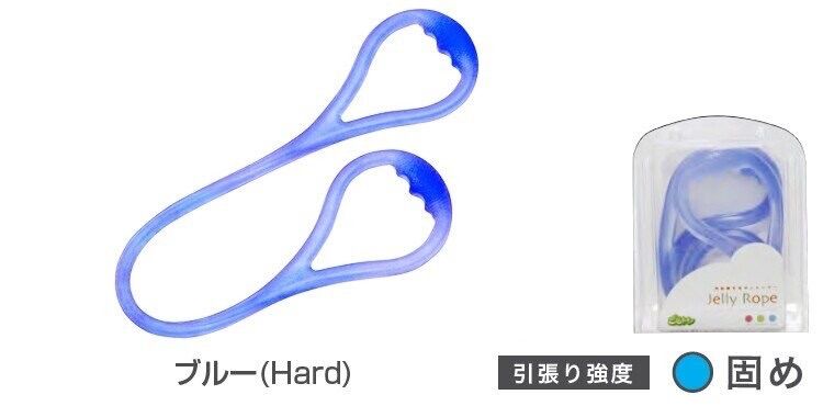 評価 ごるトレ ジェリーロープ GT-1402 HARD BLUE cerkafor.com