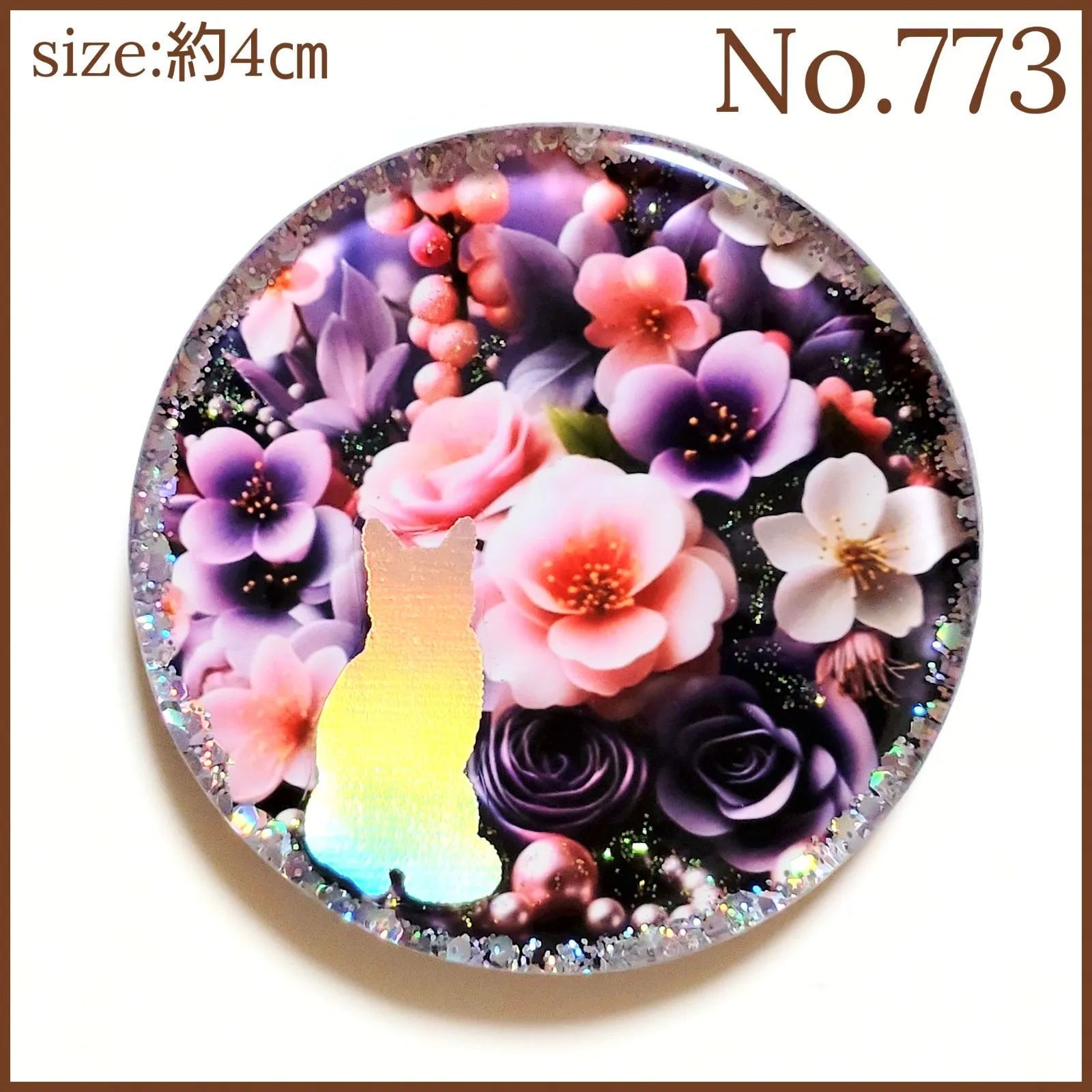 【同梱＠780円】No.945　レジン ヘアゴム キーホルダー ピンバッジ ねこ No.773 レジン ヘアゴム キーホルダー ピンバッジ 猫ねこ - メルカリ