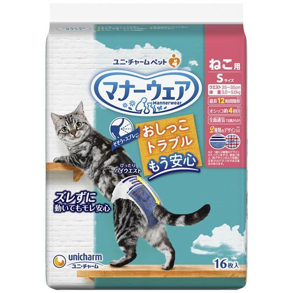 【値下げ】50000円から45000円G&Lジーアンドエル テレキャスタータイプ 値下げ】50000円から45000円G&Lジーアンドエル テレキャスタータイプ