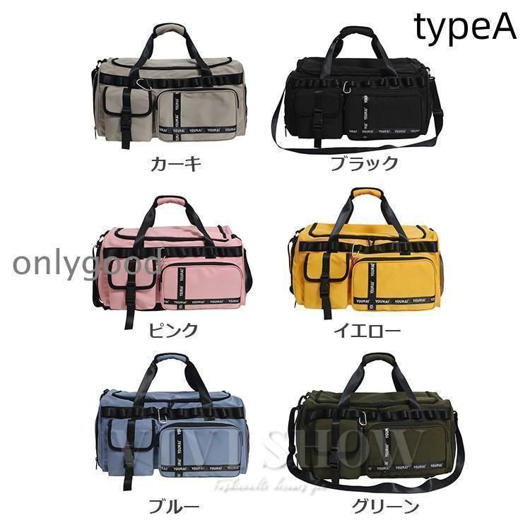 バックパック