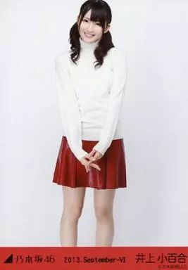 中古】生写真(乃木坂46) 井上小百合/膝上・レザー/「2013