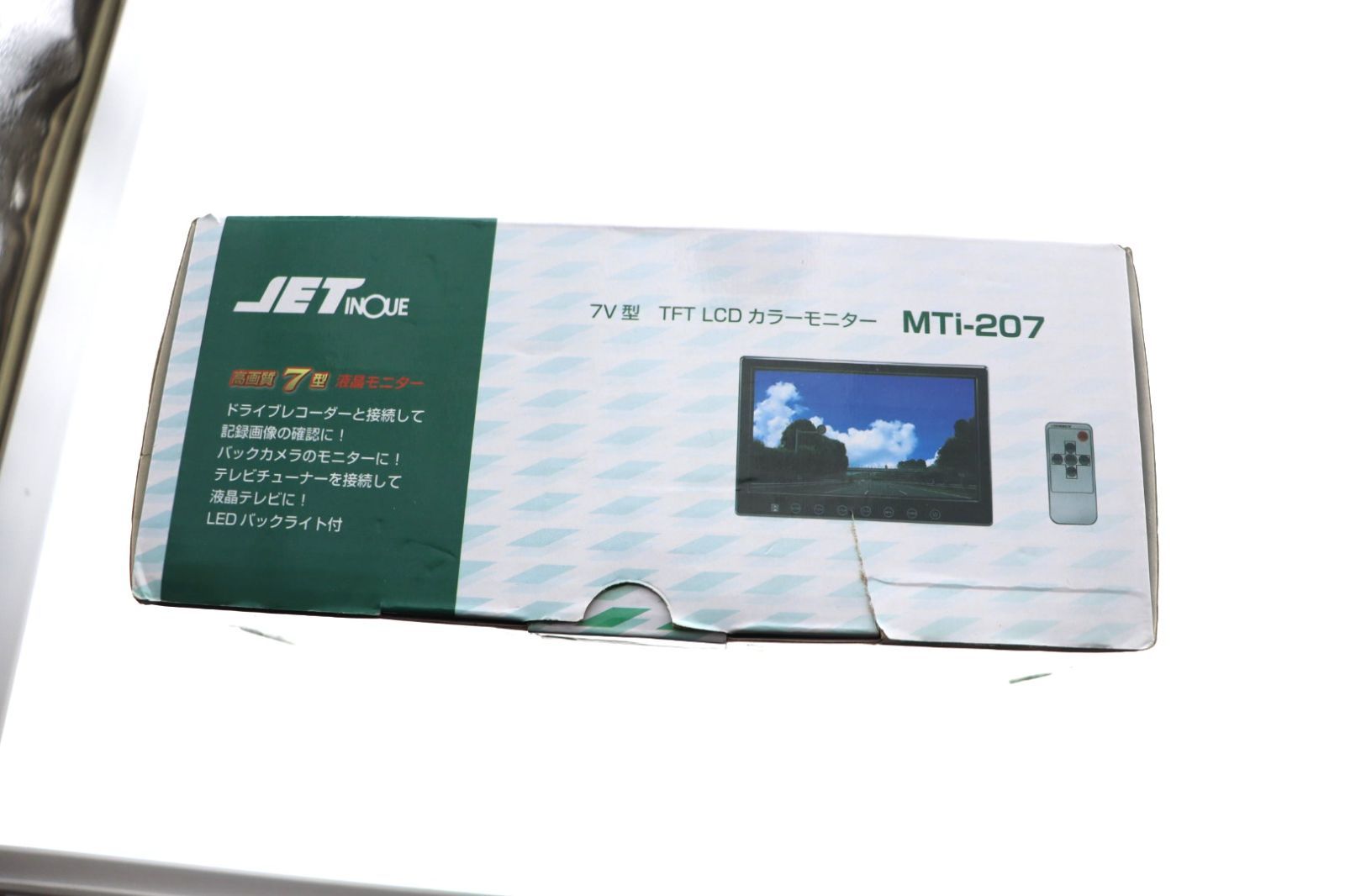 未使用】JET INOUE MTi-207 7インチ TFT LCD カラーモニター - メルカリ